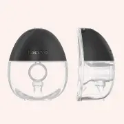 Lacevo S70 in Bra Breast Pump Set by Lacevo | the memo