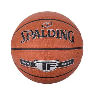 【SPALDING】SP TF銀色 合成皮 #6 籃球(合成皮)