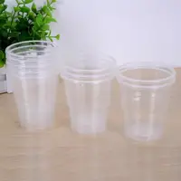 在飛比找蝦皮購物優惠-Disposable plastic cups sanita