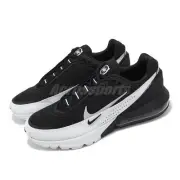 Nike Air Max Pulse Black Pure Platinum Men LifeStyle Casual Shoes DR0453-005