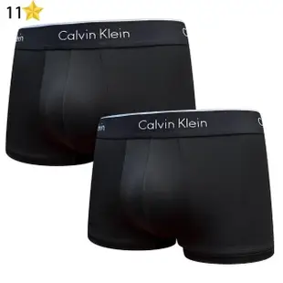 【Calvin Klein 凱文克萊】二入組 男內褲 平口褲/四角褲/CK內褲/Puma內褲(CK&Puma 聯合特賣)