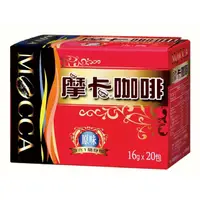 在飛比找momo購物網優惠-【Mocca 摩卡】原味三合一咖啡(16g/20包/盒)