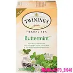 饞趣精選 TWININGS 川寧香草奶油味薄荷茶草本茶袋泡茶無咖啡因20包