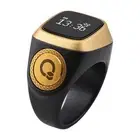 Digital Tasbih Counter Ring with Vibration Alerts for Five Daily Prayers
