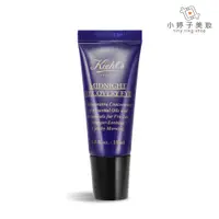 在飛比找蝦皮商城優惠-Kiehl's 契爾氏 深夜奇肌修護眼霜 15ml 小婷子