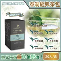 在飛比找博客來優惠-英國TAYLORS泰勒茶-茶包20入盒裝 舒爽薄荷茶