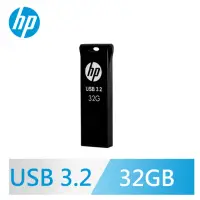 在飛比找momo購物網優惠-【HP 惠普】x307w 32GB 輕巧隨身碟