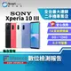 【福利品】Sony Xperia 10 III 6+128GB 6吋 (5G) 10FPS高速連拍 智慧場景辨識