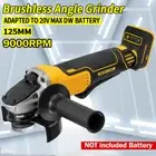 Cordless Brushless 125mm Angle Grinder Body Tool For Dewalt 18V Battery NEW