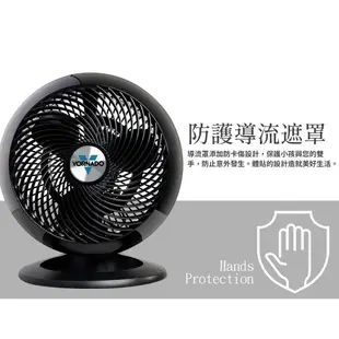 VORNADO 渦流空氣循環扇8-10坪 黑 白 660B/W-TW