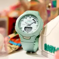 在飛比找PChome24h購物優惠-【CASIO 卡西歐】Baby-G 藍牙計步雙顯運動手錶-酪