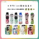日本P&G 最新版 Lenor蘭諾香香豆 衣物芳香豆 瓶裝 補充包 洗衣香香豆 蘭諾本格消臭香香豆 特大補充包