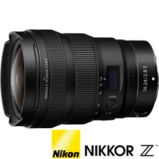 NIKON Nikkor Z 14-24mm F2.8 S (公司貨) 超廣角大光圈焦鏡頭 大三元 Z 系列 全片幅無反微單眼鏡頭