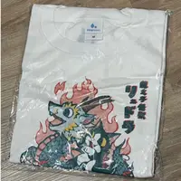 在飛比找蝦皮購物優惠-小夏屋 龍之子 龍多拉 Tshirt 全新