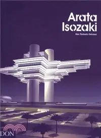 在飛比找三民網路書店優惠-Arata Isozaki