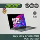 ACER Swift GO SFG16-72-710T 銀 Ultra 7 AI筆電