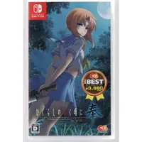 在飛比找蝦皮購物優惠-{瓜瓜皮}全新品NS Switch 遊戲 日版 寒蟬鳴泣之時