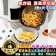 氣炸鍋烘焙紙 烘焙紙 料理紙 吸油紙 烤盤紙 紙盤 隔油紙 烤箱紙 氣炸鍋 專業烘培紙【K084】Color me