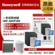 美國Honeywell 一年份耗材組 HRF-ARVP200 (適用HPA-200/HPA-202/HPA-5250)