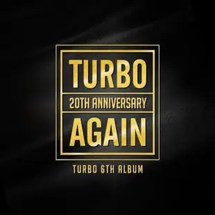 正版 TURBO專輯 Again CD 金鐘國