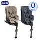 chicco-Seat2Fit Isofix安全汽座 0-4歲 I-size規格