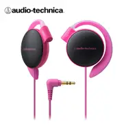 在飛比找PChome24h購物優惠-鐵三角ATH-EQ500 輕量薄型軟質耳掛式耳機【粉紅色】