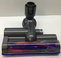 在飛比找蝦皮購物優惠-Dyson 新款 DC46 DC36 DC47 DC26 D