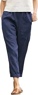 Cropped Linen Pants Women Summer Elastic High Waist Pants Baggy Lightweight Comfy Casual Trousers with Pockets 2025