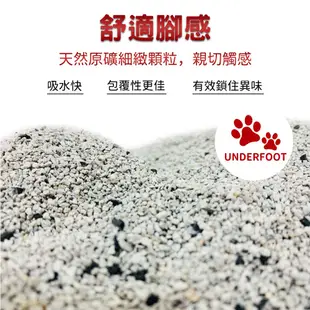 【強棒寵物 火速出貨】原淨 美國高效超級礦砂 活性碳 超強凝結 基礎無塵 貓砂 礦砂 15.4磅 7kg