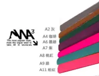 在飛比找Yahoo!奇摩拍賣優惠-【襪襪襪WAWAWA】WD01_踩腳內搭褲-好color!!