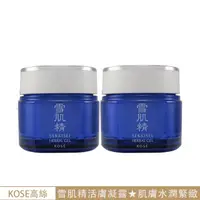 在飛比找momo購物網優惠-【KOSE 高絲】雪肌精 全能活膚凝露80g(二入組)