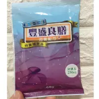 在飛比找蝦皮購物優惠-豐盛良膳 均衡配方奶粉 60g裝