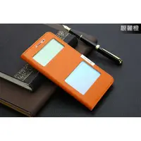 在飛比找蝦皮購物優惠-真皮 貝殼美 OPPO R9S 5.5吋 真皮翻蓋手機套 雙