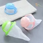 Washing Machine Laundry Bag Home Floating Lint Hair Catcher Remover Mesh Filter