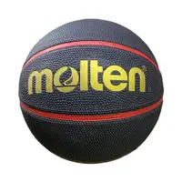 在飛比找松果購物優惠-MOLTEN 八片貼橡膠7號籃球 (黑色) (9折)