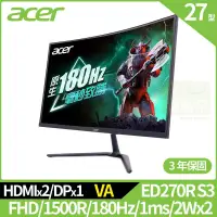 在飛比找博客來優惠-Acer ED270R S3 27型曲面電腦螢幕(VA,HD