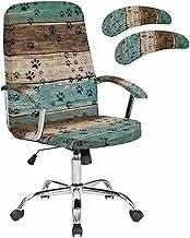 DecorLovee Dog Paw Print Office Chair Cover with Armrest Covers & Zipper, Teal Brown Beige Wood Spandex Computer Chair Covers, Rustic Farmhouse Universal Rotating Desk Chair Slipcovers Protector, L