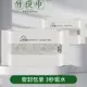 竹碳纖維毛巾 實用竹炭方巾 擦手巾 掛式 家用清潔抹布 茶几吸水毛巾 清潔毛巾 乾毛巾 浴室廚房兩用巾 抹布【Love Shop】【最高點數22%點數回饋】