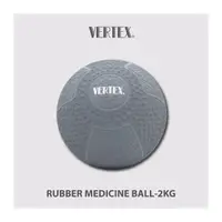 在飛比找誠品線上優惠-【VERTEX】2KG 橡膠藥球