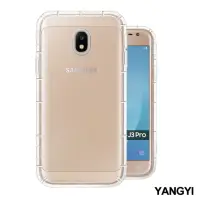 在飛比找momo購物網優惠-【YANG YI 揚邑】Samsung Galaxy J3 