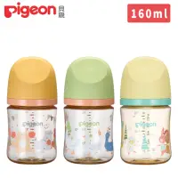 在飛比找momo購物網優惠-【Pigeon 貝親】第三代母乳實感PPSU奶瓶160ml(