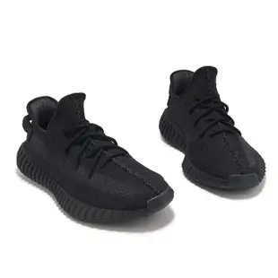 【adidas 愛迪達】Yeezy Boost 350 V2 Onyx 男鞋 女鞋 黑魂 經典 休閒鞋 愛迪達(HQ4540)