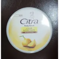 在飛比找蝦皮購物優惠-CITRA BODY SCRUB LULUR NATURAL