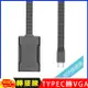 ONTEN歐騰 Type C 轉VGA訊號轉換器轉接線(9588) (4.4折)