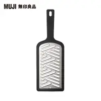 在飛比找momo購物網優惠-【MUJI 無印良品】矽膠磨泥器