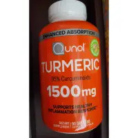 在飛比找蝦皮購物優惠-現貨。好市多Qunol Turmeric。薑黃素。1500m