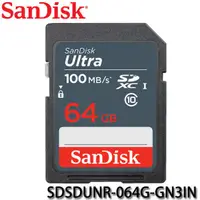 在飛比找蝦皮購物優惠-【MR3C】含稅公司貨 SanDisk Ultra 64GB