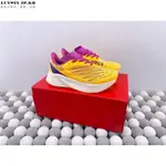 【日韓連線】NEW BALANCE RCEL 黃橘紫 避震訓練防滑跑步鞋 MRCELCO2 男女鞋