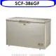 SANLUX三洋 SANLUX台灣三洋【SCF-386GF】386公升臥式冷凍櫃