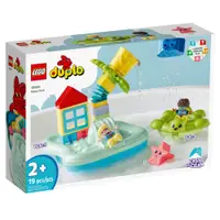在飛比找家樂福線上購物網優惠-【LEGO樂高】水上樂園